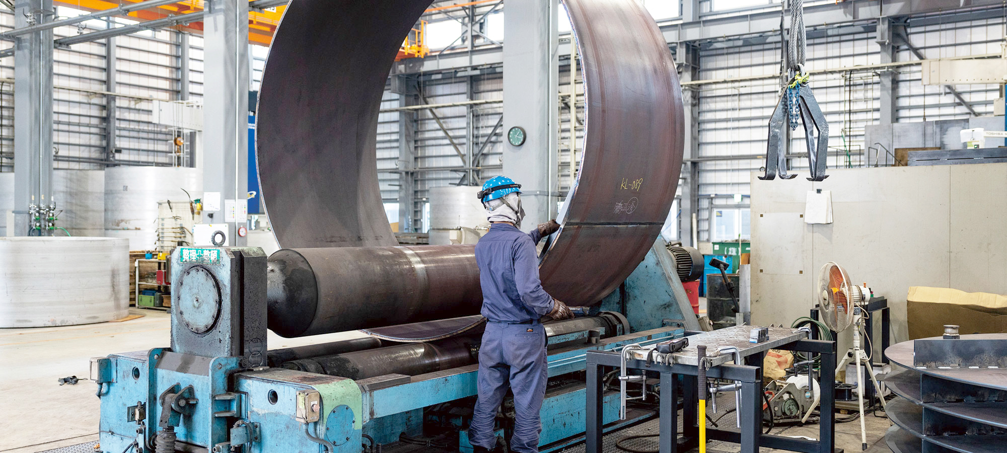 ベンディングロールイメージ