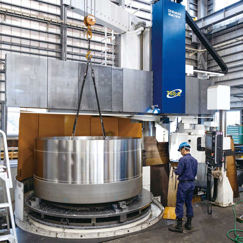 New Scene Of <br>Human & Metal